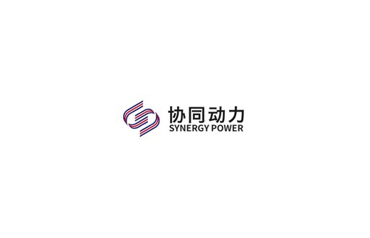 深圳协同动力技术有限公司